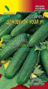 Огурец Домовенок Кузя ЦС 0,3г (К.Парт) (Р)®