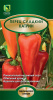 Перец Катрин ПОИСК 0,25г (Р)®